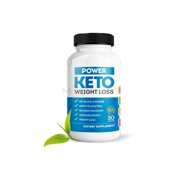 Power Keto ყვარელში