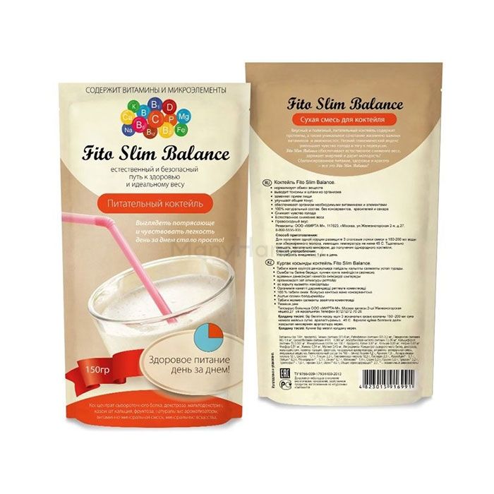 Fito Slim Balance в Казани