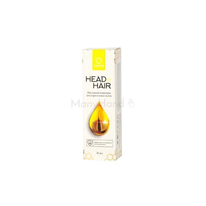 Head&Hair в Ланчхути