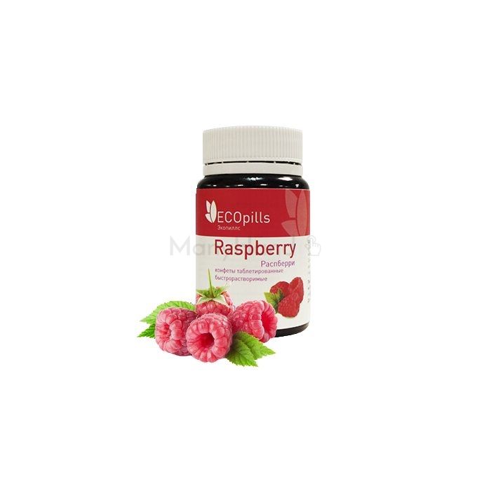 Eco Pills Raspberry in Leova