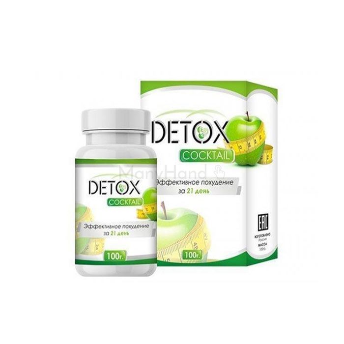 Detox Oxangaronda