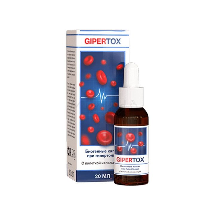 Gipertox Токтогулда