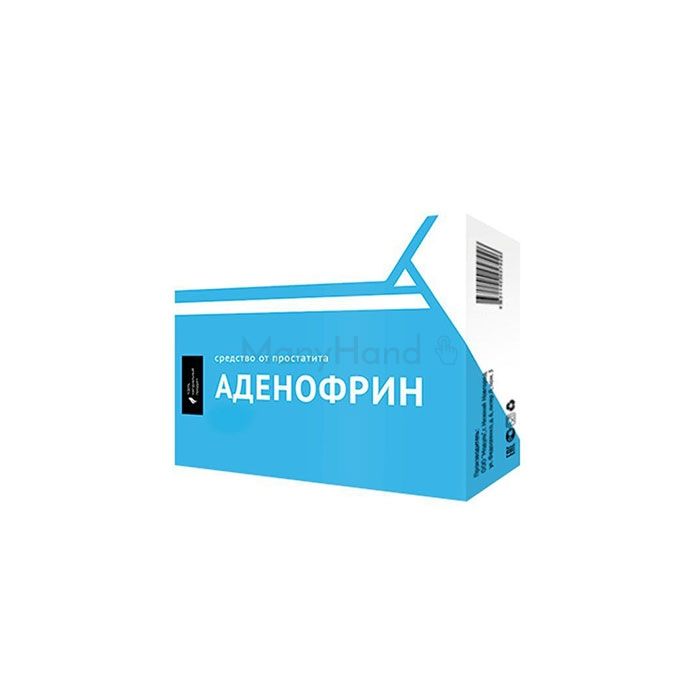 Adenofrin в Рышканах