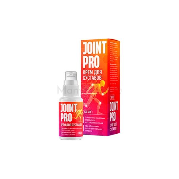 Joint Pro