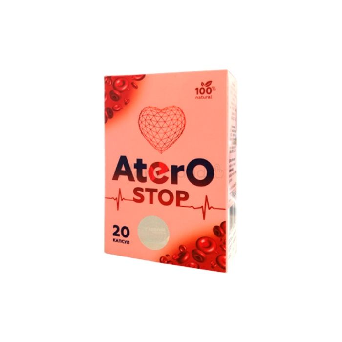 Aterostop in Sabirabad