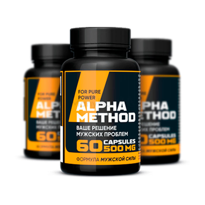 Alpha Method Кантта