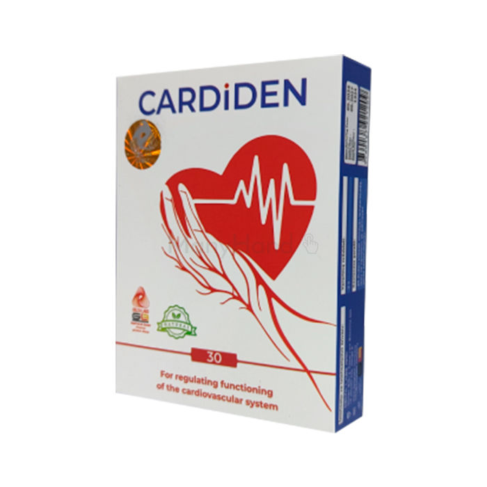 Cardiden в Худате