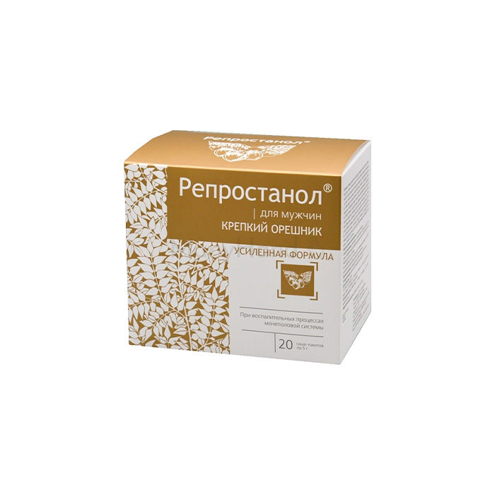 Reprostanol