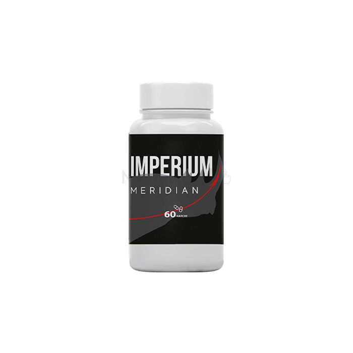 Imperium Meridian