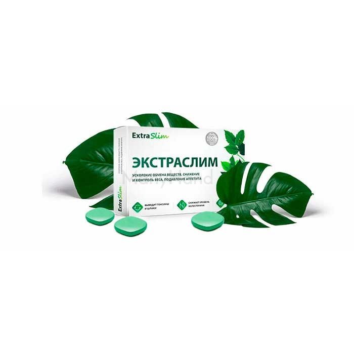 Extraslim у Словянську