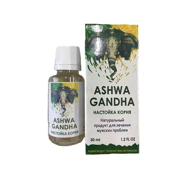 Ashwagandha In Perm