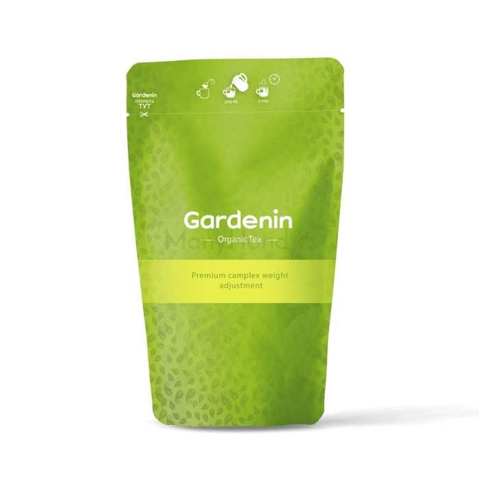 Gardenin Organic Tea in Poltava