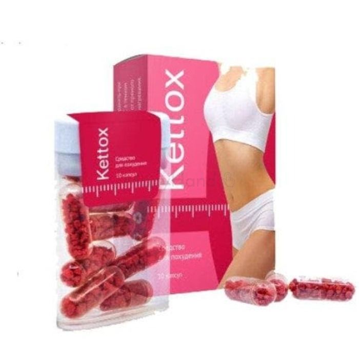 Kettox New in Ozurgeti