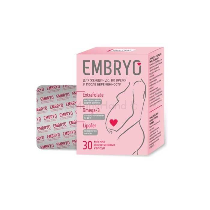 Embryo в Капшагае