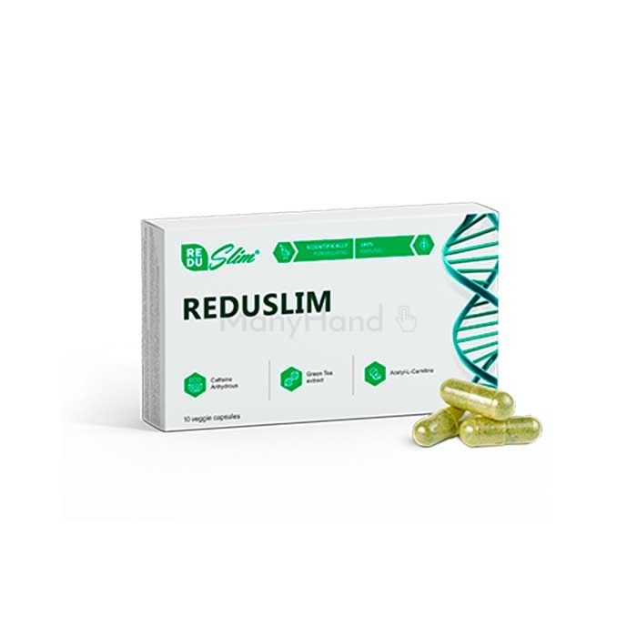 Reduslim Ջերմուկում